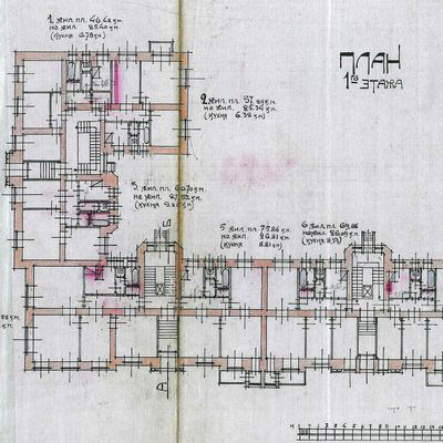 Плани Будинку