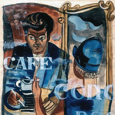 Стопортретна серія Петрицького