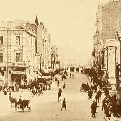 Харків у 1920-ті рр.