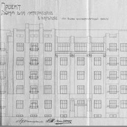 Будинок «Слово» , проект Митрофана Дашкевича