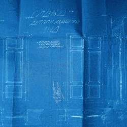 <p>Креслення М. Дашкевича</p>