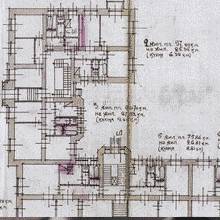 План поверху в «Слові»