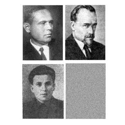 Чотири Івани. Пропартійна четвірка