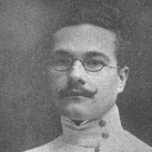 Serhiy Pylypenko, executed