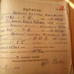 Vindication of repressed