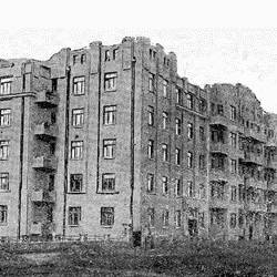 Будинок «Слово», 1930-й рік