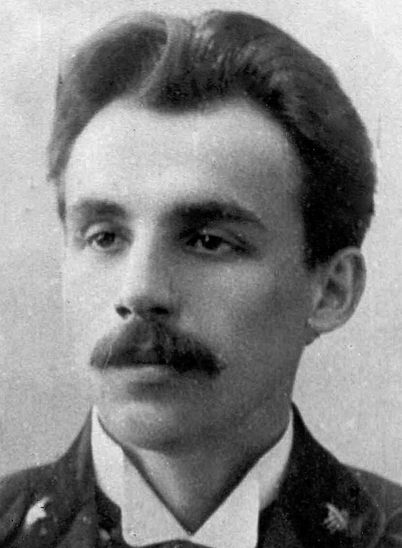 кв.32, Панч Петро