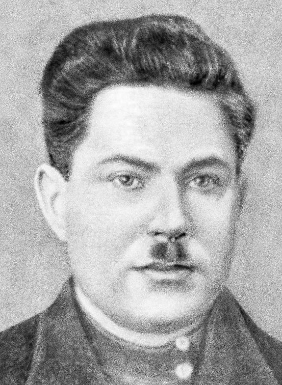 кв.40, Лісовий Петро